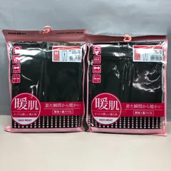 【2枚セット】暖肌　レディースインナー　スパッツ　ブラック【サイズM】