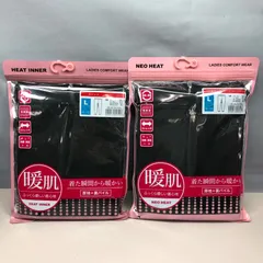 【2枚セット】暖肌　レディースインナー　スパッツ　ブラック【サイズL】