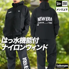 2025年最新】NEW ERA アウター・ウィンドブレーカーの人気アイテム