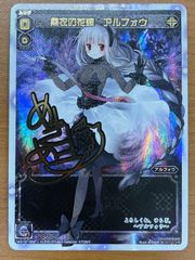 Item thumbnail for item 0edbf483-fad1-4c2d-be59-088ea8369860