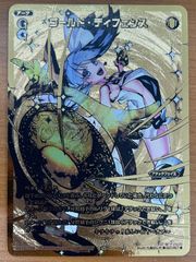 Item thumbnail for item 27ef85bb-4d76-419d-ad72-777e40e824dd