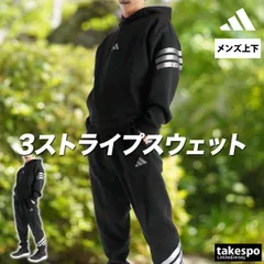 アディダス フューチャー アイコン スウェット 上下 セットアップ メンズ ブランド adidas フード付き フーディ プルオーバー スリーストライプス 3ストライプス 黒 JVN19 新作 上下セット 大きいサイズ 有 スポーツウェア トレーニングウェア