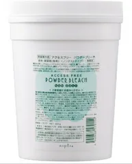 ナプラ アクセスフリー パウダー ブリーチ 500g【全商品最安値に挑戦】のサムネイル