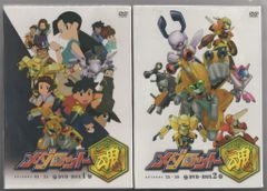 メダロット＆メダロット魂 DVD - メルカリ