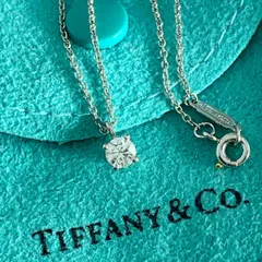 2026年最新】ティファニー ソリティアネックレスの人気アイテム - メルカリ