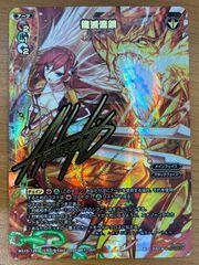 Item thumbnail for item add057b8-3809-401e-86a7-cfe97af0ac77