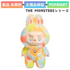 ラブブ ROCK THE UNIVERSE Vinyl Plush Doll - メルカリ