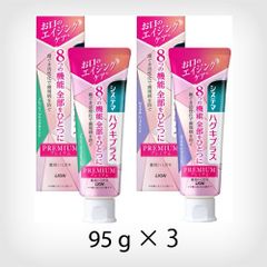 Item thumbnail for item 92bee75e-0f85-4b1f-9d22-bfc6b88a5f0b