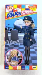 タカラ ANA'sリカちゃん