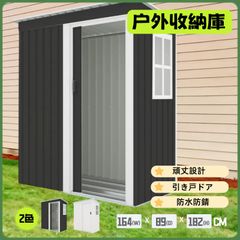 新品 アルミサッシ窓 防犯格子付き100×120cm キッチンカーコンテナ 