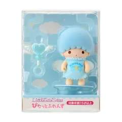 2026年最新】ぴたっとふれんずキキララの人気アイテム - メルカリ