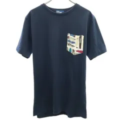 M新品未使用　ReynSpooner ✖️MARINES 米軍 限定コラボシャツ Jalana(ジャラーナ) - REYN SPOONER｜Yahoo!ショッピング