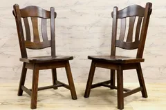 2025年最新】オランダ チェアの人気アイテム - メルカリ