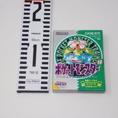 台本 ウルトラマンティガ 第6話 闇へのレクイエム 決定稿 長野博 吉本