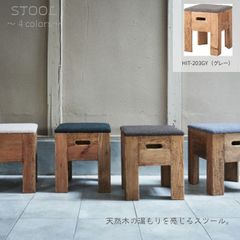 KOKUYO コクヨ オットマン スツール 昇降式 昭和 レトロ ヴィンテージ