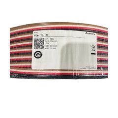 昭和レトロ】岩田製 切符切り 検札鋏 花枠 「ろ」（国鉄 改札鋏／切符