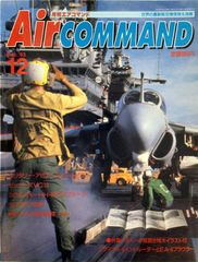 Item thumbnail for item 88631726-6d58-496c-b39a-a75b97970cef