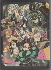 アニメDVD BOX付)鬼滅の刃 遊郭編 完全生産限定版 全6巻 セット