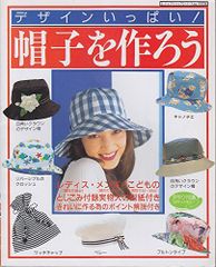 Item thumbnail for item a3d6838e-d1b2-4f74-a6f7-5fdb9437b1f9