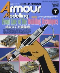 Item thumbnail for item c67d8b88-785c-41b5-aa67-452faf68392c