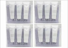 【15g×12個セット】メビウス製薬　SIMIUS/シミウス　薬用ホワイトニングジェルEX（ノーマル・モイスト・スーパーモイスト）　トライヤルセット　新品