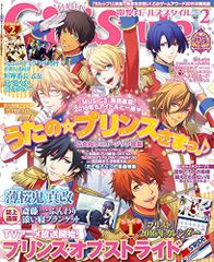 Item thumbnail for item b851d16b-1e67-488b-90af-b1ca2c132b46