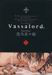 2025年最新】vassalordの人気アイテム - メルカリ