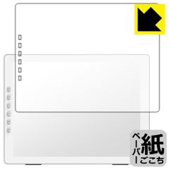 Item thumbnail for item 06250552-c15d-41f8-9eba-24144e687b33