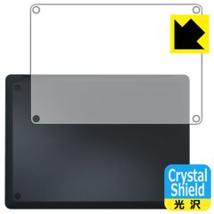 Item thumbnail for item 9bea20fe-0ed1-47e1-bdda-9d5381cecb8b