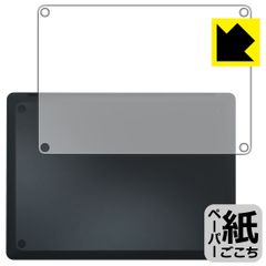 Item thumbnail for item 9480e93b-6f2c-495d-977f-eabc71515df1