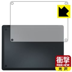 Item thumbnail for item 4089689c-2c07-4af0-a397-7c4c2ca9c261