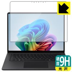 Item thumbnail for item 35ebaeb5-1665-479b-aff2-9cfc9640bdbf