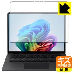 Item thumbnail for item 8f8e6062-6303-47e7-bdfb-dac117c4bb98