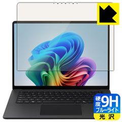 Item thumbnail for item c2a9a85b-16fa-46fb-af0d-b1d15cd69fa4