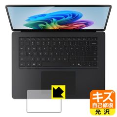 Item thumbnail for item 4130d76a-22ba-4635-8279-9a2260beb4d9