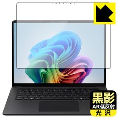 Item thumbnail for item ef2e3927-412f-410e-ab87-18f35ff2c757