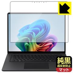 Item thumbnail for item 92424bb4-d58f-4621-bbd0-636490af1abd