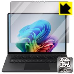 Item thumbnail for item 709f9b83-a97c-4d15-b2c1-6aaccaff2e27