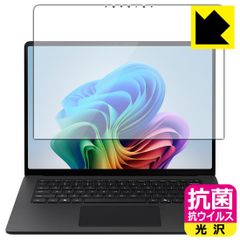 Item thumbnail for item 772ea78b-b283-4c48-88fa-a93ea7273727