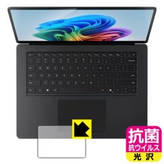 Item thumbnail for item 86e6f916-f8ce-4625-9bac-abfde4cbdc07