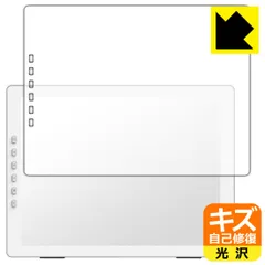 K*a様 【ほぼ新品】DASUNG Link 6.7インチ E-ink 匿名配送 K*a様 【ほぼ新品】DASUNG Link 6.7インチ E-ink 匿名配送 - メルカリ