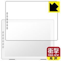 Item thumbnail for item 42247bf7-d334-4ab0-8f2e-461978c1524f