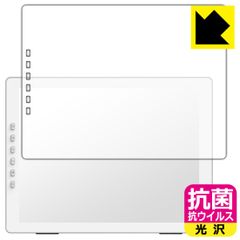 Item thumbnail for item 98c1c942-db0d-4bd4-b3da-a43c990ef28d