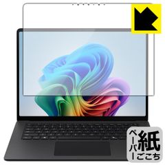 Item thumbnail for item bb217fb5-1022-4016-9e9f-72cf020cedbb