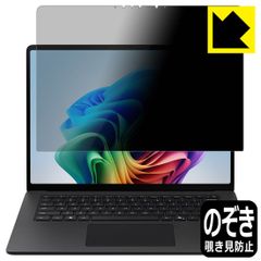 Item thumbnail for item 7525dae9-fdc3-4017-a0ab-959c9977975f