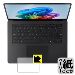 Item thumbnail for item cae05150-16fe-44ea-9826-633e0ae863d7