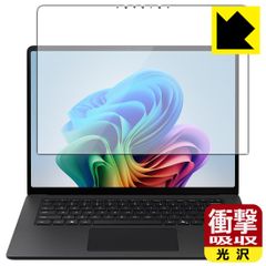 Item thumbnail for item 58aea2a1-e754-4a81-a15d-552115fa0e84