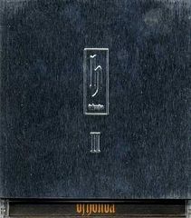 Item thumbnail for item 1def0a09-1552-4109-9510-0c783db8bbb1