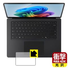 Item thumbnail for item a1bad178-9748-4bdd-a0e6-7445020cb821