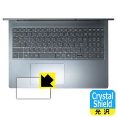 Item thumbnail for item 6eb915ab-d1e2-4696-aaa2-bcde0946da38